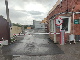 Шлагбаум BV-5