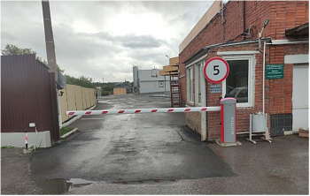 Шлагбаум BV-5